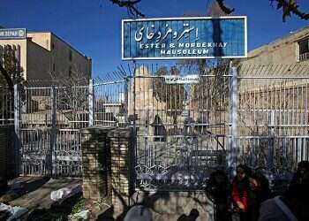 Iranian group threatens to turn Tomb of Esther and Mordechai into a Palestinian mission