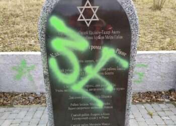 Leading Jewish organization demands action after 3 anti-Semitic incidents