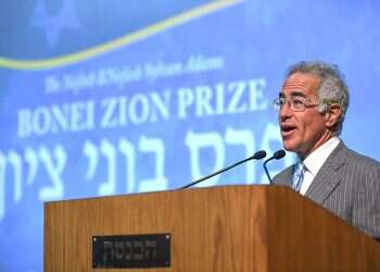 Nefesh B'Nefesh announces Bonei Zion Prize 2020 recipients