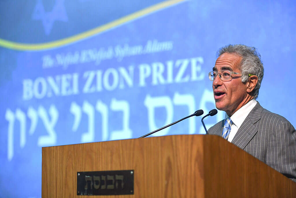 Nefesh B’Nefesh Announces Bonei Zion Prize 2020 Recipients – Www ...