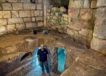 2,000-year-old complex near Western Wall puzzles experts