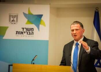 Health minister: Israel now facing 2nd wave of coronavirus pandemic