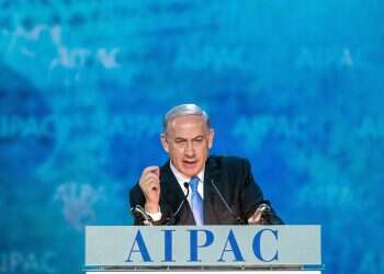 AIPAC reportedly gives US lawmakers green light to criticize sovereignty bid