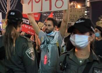 Thousands gather in Tel Aviv to oppose sovereignty bid