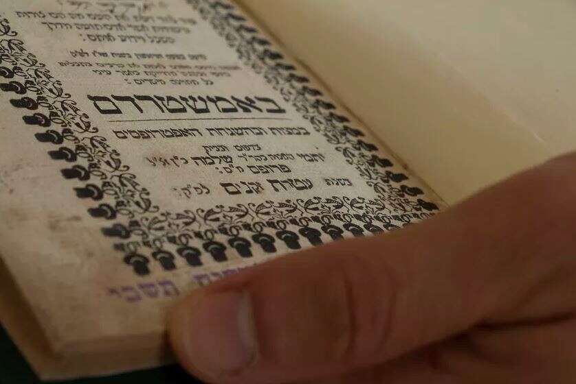 Report: Israel's National Library to catalog 35,000 Hebrew books