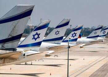 Israeli flag carrier to fire 1,700 as part of gov't bailout plan