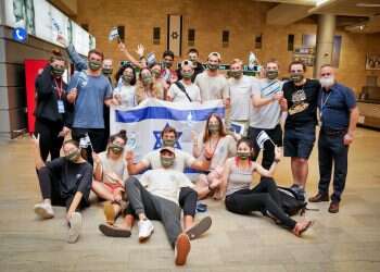 78 future lone soldiers arrive in Israel on Nefesh B'Nefesh flights