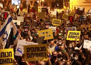 50 arrested as anti-gov't demonstration in Jerusalem turns violent