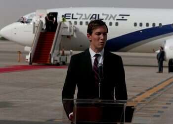 Kushner: Palestinians will get peace 'as soon as they are ready'