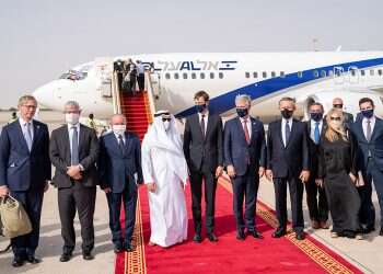 Netanyahu: Israel will roll out red carpet for UAE delegation