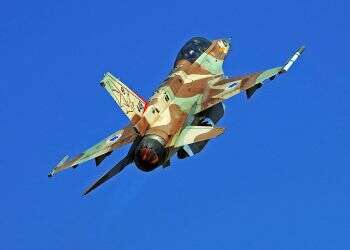 Israeli, German air forces to hold historic joint drill over German soil