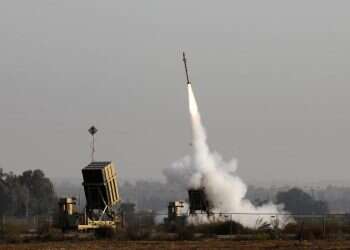 Defense firms announce plans for US production of Iron Dome system ‎