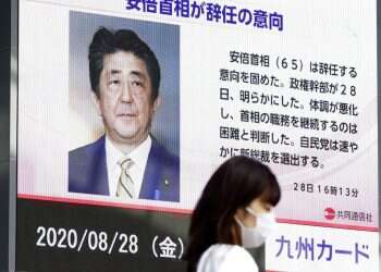 Japan's PM to resign for health reasons