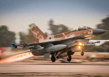 Israeli, German air forces to hold historic joint drill over German soil