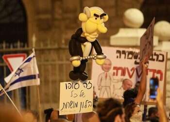 Netanyahu: Media failing to condemn incitement at protests    