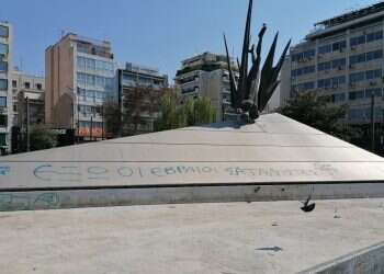 Greek Air Force memorial defaced with anti-Semitic graffiti