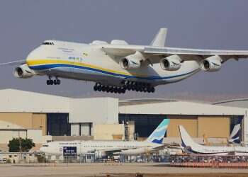 One of the largest planes in the world arrives in Israel