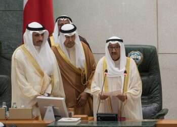 Kuwait: We will be the last to normalize relations with Israel