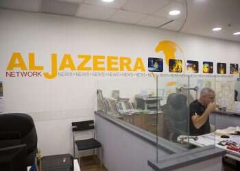 Leaders of US journalists' group take stand in support of Al Jazeera