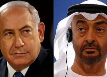 Israel, UAE to sign historic deal at White House next week