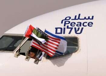 Timeline: Israel-Gulf normalization moves follow years of failed peace initiatives