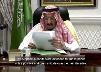 Saudi king makes rare appearance at UN, sends message of peace