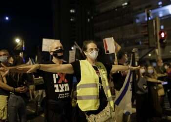 Police arrest 5 anti-Netanyahu protesters in Jerusalem