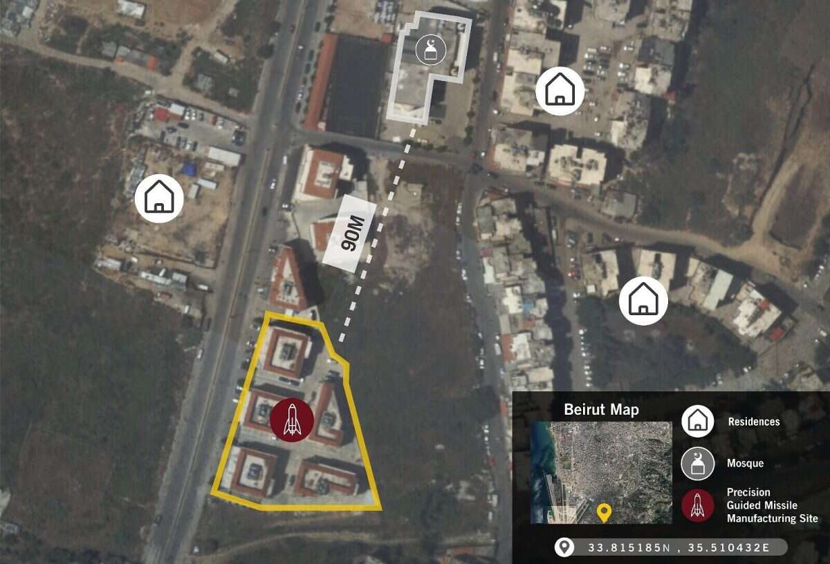 IDF reveals coordinates of Hezbollah’s Beirut missile depots – www ...