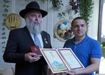 Ukrainian government honors rabbi of Kiev