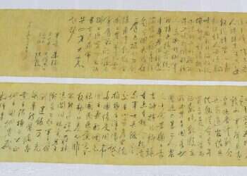 Stolen Mao calligraphy worth millions found cut in half