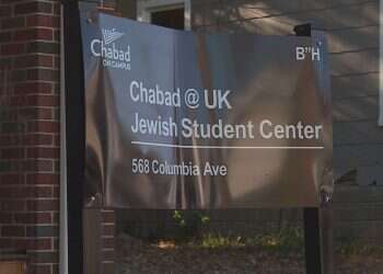 Menorah at University of Kentucky's Jewish Student Center vandalized