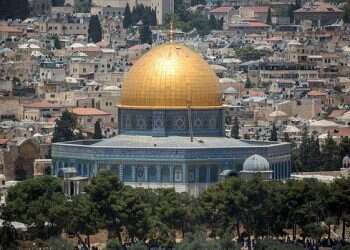 'Al-Aqsa Mosque is not in Jerusalem'