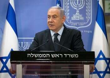 'US election results will not affect Israeli elections'