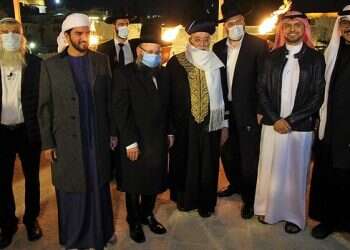 Bahraini, Emirati delegation attends Hanukkah candle-lighting ceremony at Western Wall