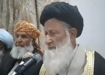 Pakistani cleric: We should recognize Israel