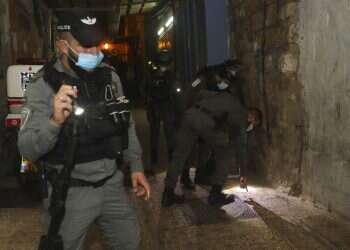 Police kill Palestinian terrorist who opens fire on officers in Jerusalem