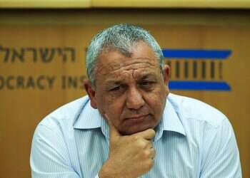 Former IDF chief Eizenkot decides to sit out 2021 election