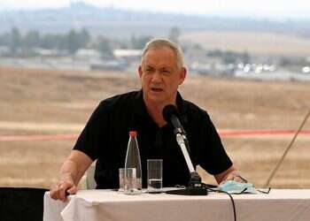 Right livid with Gantz saying Jerusalem has 'room' for Palestinian capital