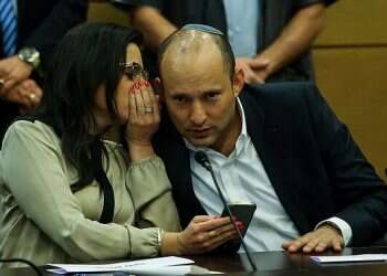 Yamina sources: Likud invited us to join government