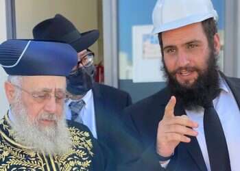 Israel's chief rabbi makes history with visit to UAE