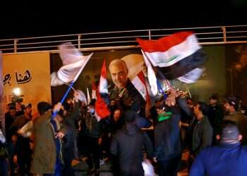 Iraqis rally to commemorate 1-year anniversary of Soleimani's killing