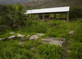 Mosque dating back to dawn of Islam excavated near Sea of Galilee