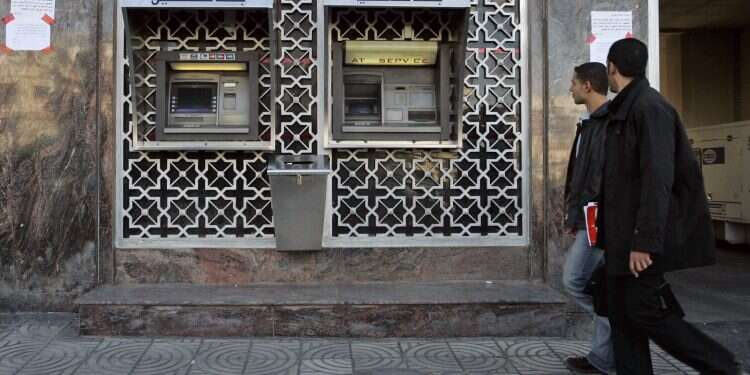 No more pay-for-slay: Bank of Palestine will no longer be paying terrorists