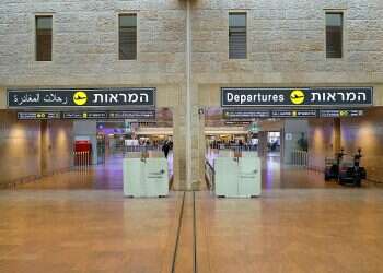 PM to ask cabinet to approve 2-week shutdown for Ben-Gurion Airport