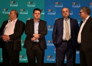 Arab party Ra'am will split from joint list, political sources predict