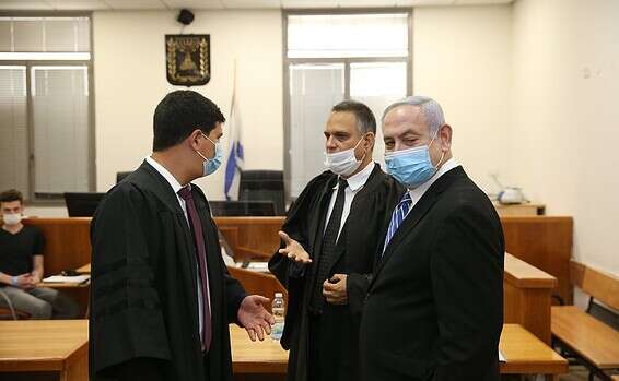 Court Postpones Discussion Of 2 Netanyahu Cases Due To Lockdown – Www ...