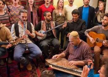 Israeli music students can now earn BA in overlooked genre