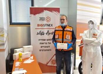 Israeli startup, United Hatzalah partner to help end COVID pandemic