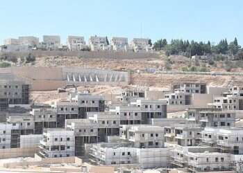 'Israel hopes to avoid open conflict with Biden administration over settlements'