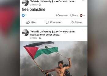 TAU's Facebook page hacked by a Pro-Palestinian group